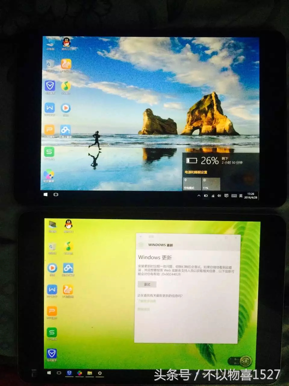 小米平板2解锁全部bios功能,小米平板2激活设备被锁闭