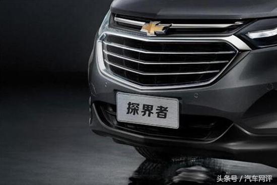雪佛兰探界者1.5t洗完积碳油耗高,雪佛兰开拓者油耗小熊油耗