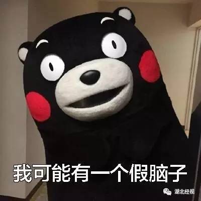 外卖里面有尿气味,外卖里吃出一股馊味咋办