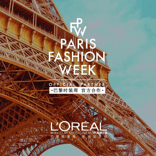 超市便宜又好用的国货,什么牌子好卖又便宜又好用