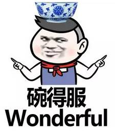 火车站叫帮忙取票,火车站喊票