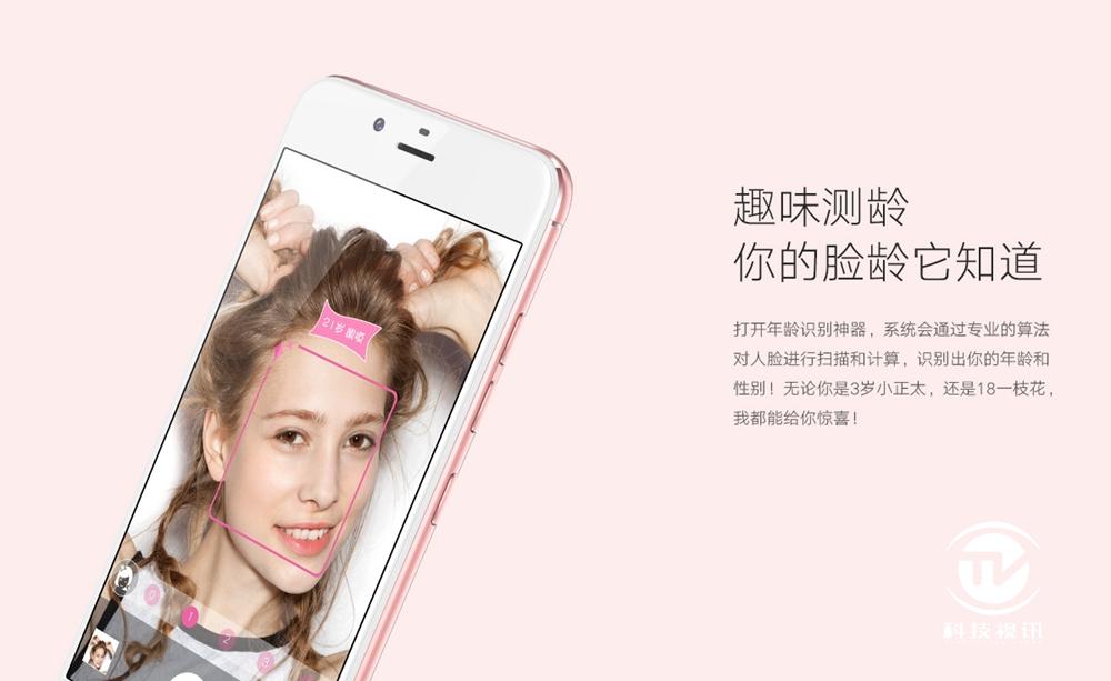 朵唯l9迷你手机好吗,朵唯l9mini