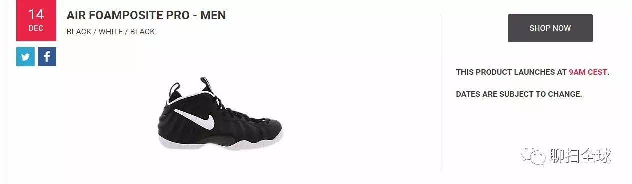 rihanna超级碗鞋子,rihannapuma鞋