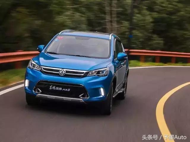 风神ax5新款,风神ax5真实油耗