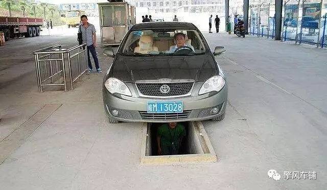 年检车流程及注意事项,年检申请流程及注意事项