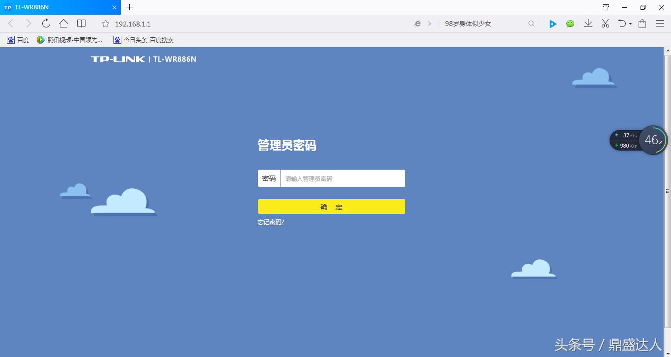 新买的小米路由器怎么设置才能用,新买来的路由器怎么安装和设置