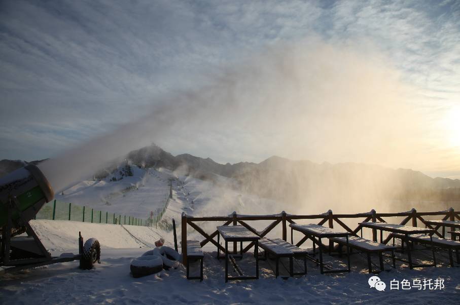 南山滑雪场自带雪板门票价格,北京南山滑雪场难度