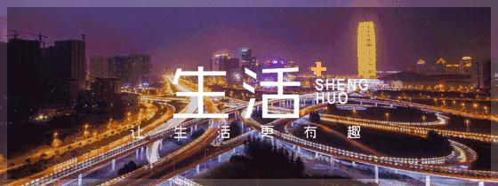 郑州穿越时空vr体验馆,郑州vr游戏体验馆地址