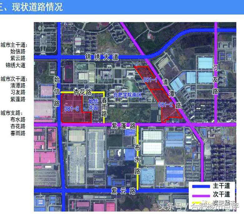 经开区土拍商业用地,经开区土地挂牌名单