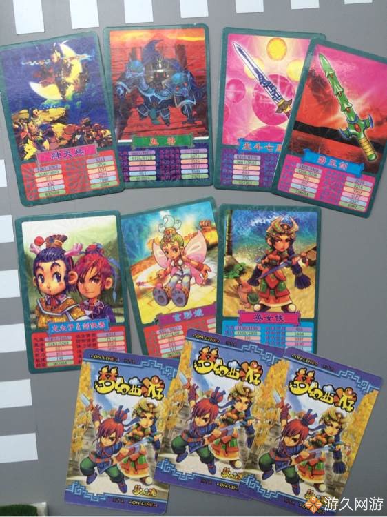 梦幻西游收藏品,梦幻西游骨灰级粉丝