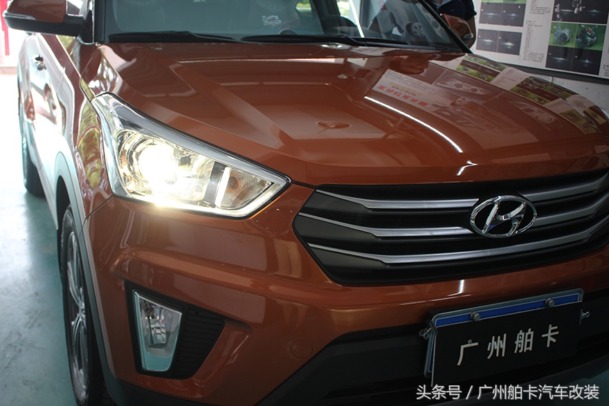 现代ix25大灯改透镜全过程,现代ix25大灯灯光怎么调