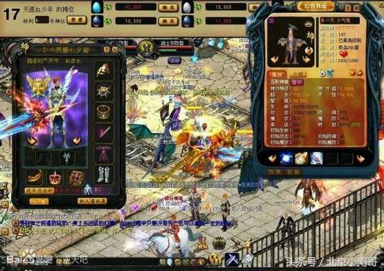 2020最烧钱网游排行榜,中国十大最烧钱网游