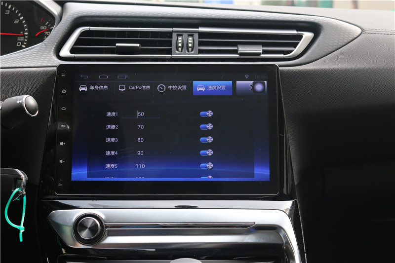 标致308改畅影10.2寸横屏机，2017就这么任性