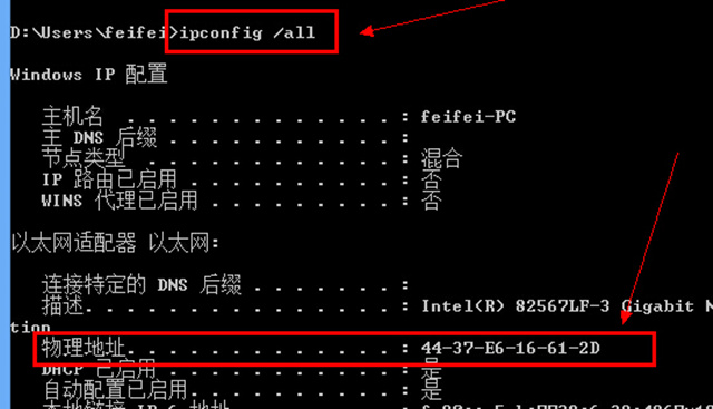 趣谈linux操作系统学习路径,趣讲计算机网络
