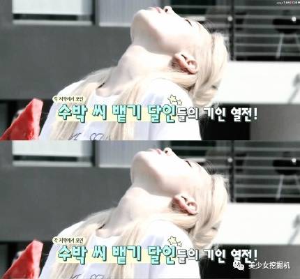 泰妍让允儿保持形象,允儿泰妍少女时代