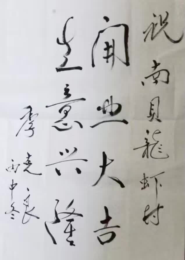 名字带“南”“贝”的快看！西安这家店请你吃虾啃蟹啦！