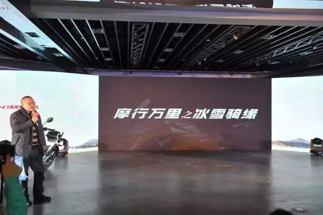 力帆kpt200拉力版二手的多少钱,力帆kpt150拉力版新款