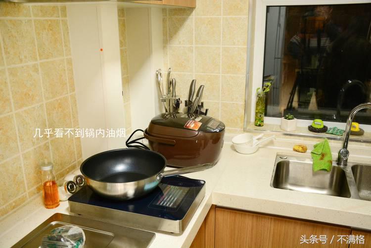 megcook智能灶不粘锅测试,megcook智能炒菜机多少钱