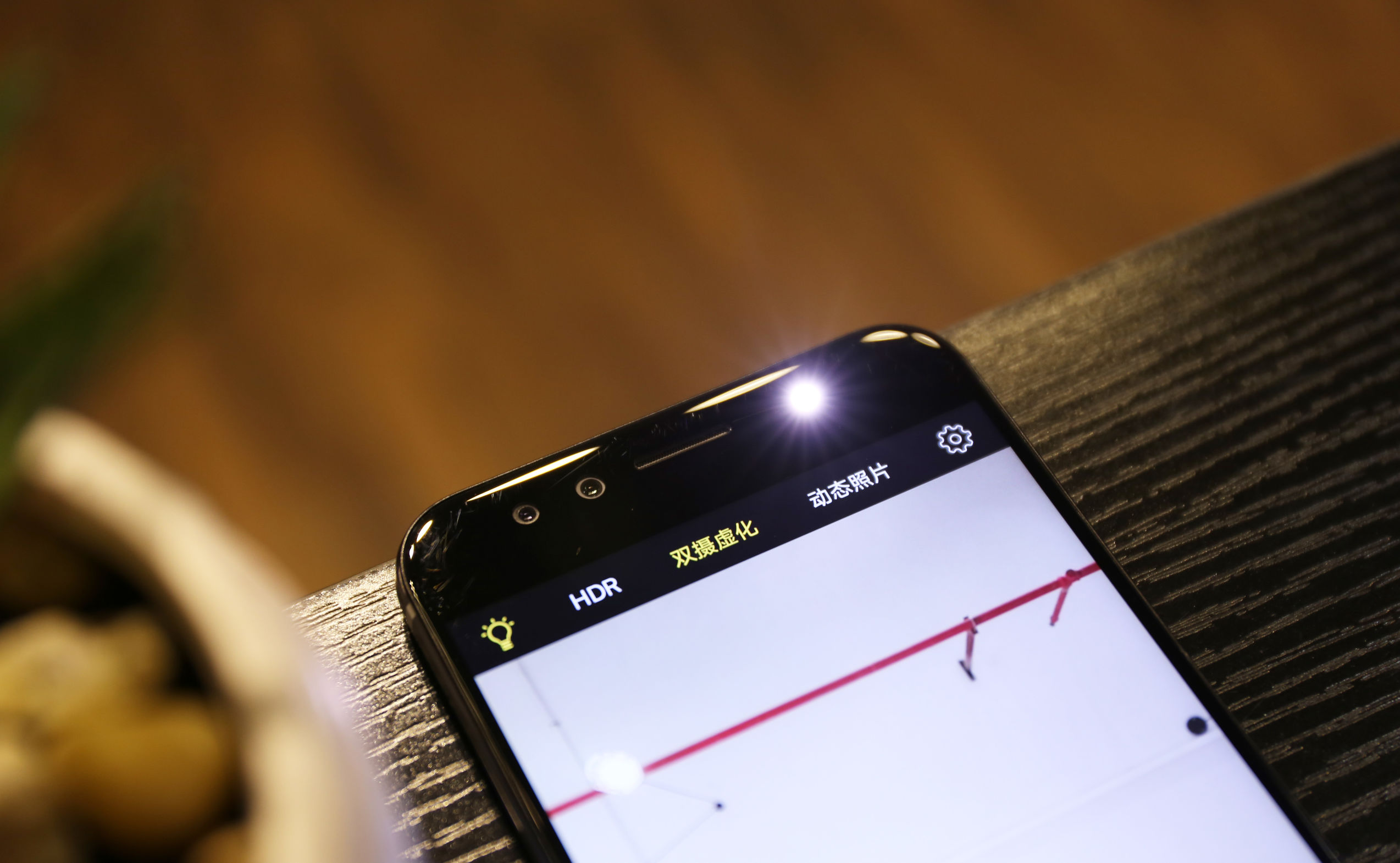 vivox9plus星空灰和黑色哪个好,vivox9星空灰跟金色尺寸一样