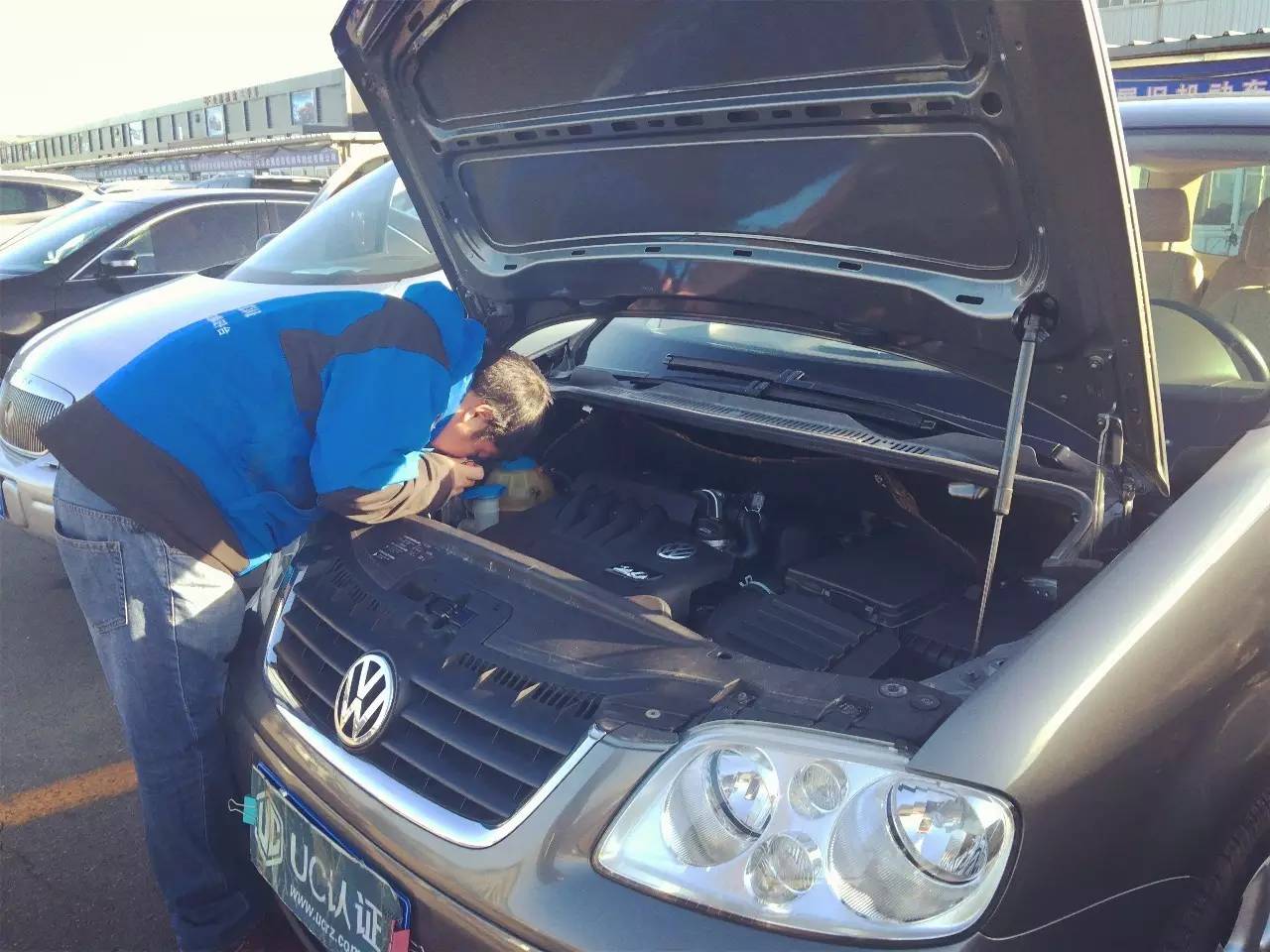 uc认证多少钱,大众途安2006款论坛