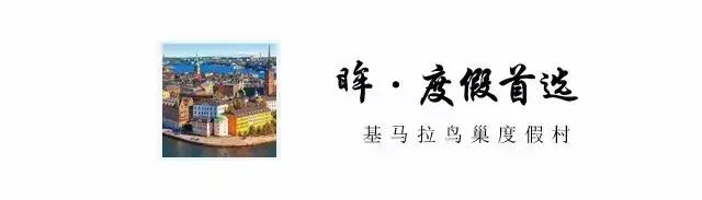 楦熷发搴﹀亣閰掑簵浣撻獙,闅愯棌鍦ㄥ師濮嬫.鏋楃殑娴峰崡楦熷发閰掑簵