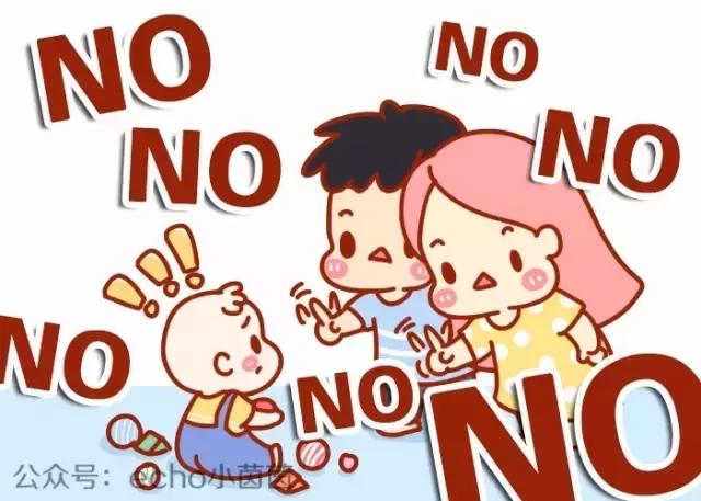 当宝宝摸自己的小鸡鸡的时候，家长千万不要粗暴阻止