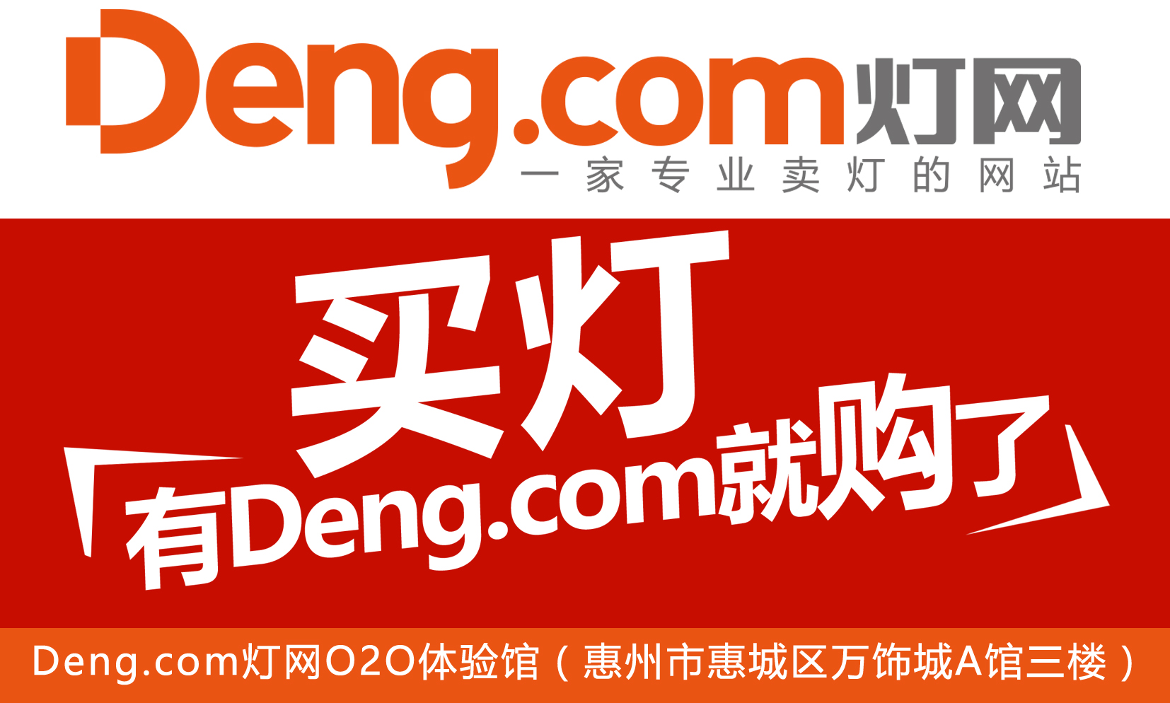 浴室简约防雾防潮防锈镜前灯,卫生间灯具led镜前灯