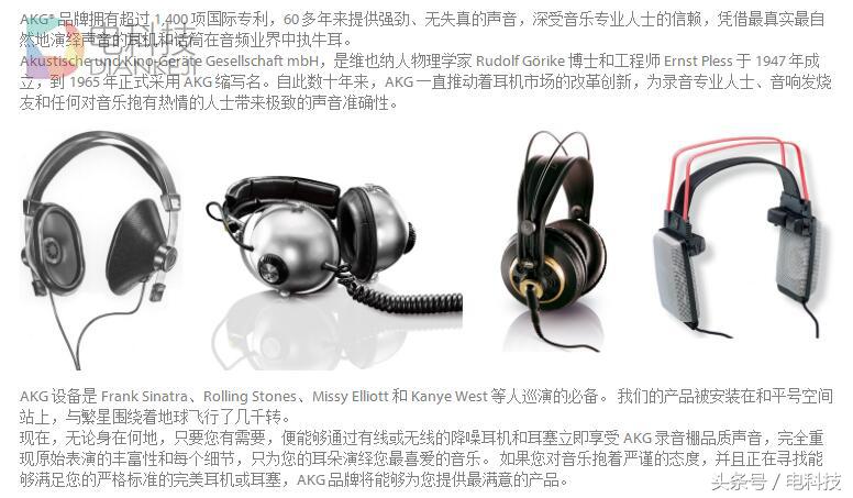 酷派改变者s1扬声器,酷派挑战者s1测评