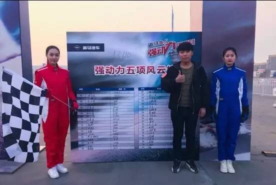 海马s5销量排行榜,海马s5青春版2018年总销量