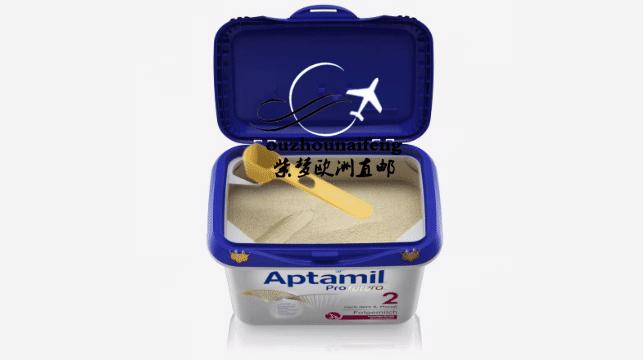 德国爱他美官网旗舰经典款,德国爱他美最新包装