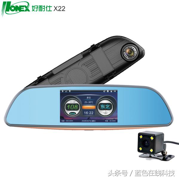 好耐仕行车记录仪x16b,好耐仕行车记录仪