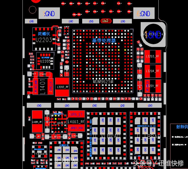 苹果6耗电快指纹不管用,苹果6耗电快怎么解决