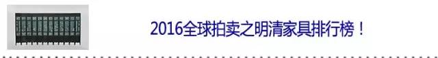 50件顶级鼻烟壶,鼻烟壶国外拍卖