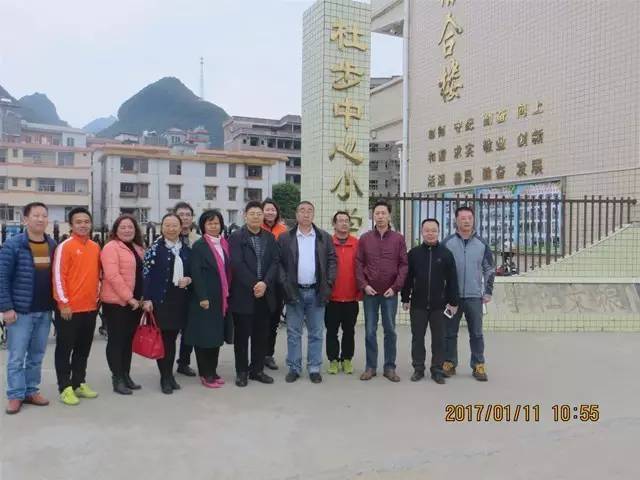 教育扶贫为孩子撑起一片蓝天,教育公益扶贫