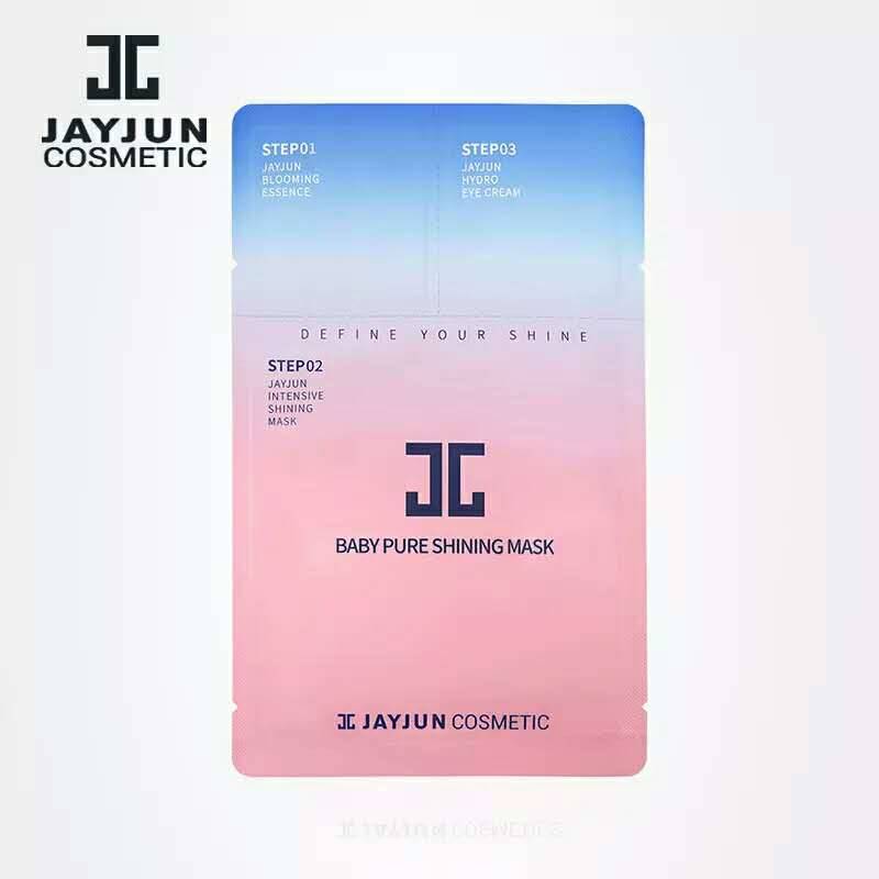 皮肤干推荐一款好用的补水面膜,冬天皮肤干燥补水面膜