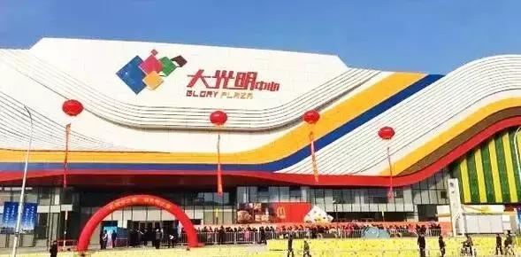 天津滨江道值得逛商场,天津滨江道有哪些大商场