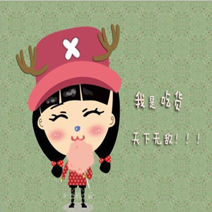 你会不会走很远的路，专门为了吃某样东西？