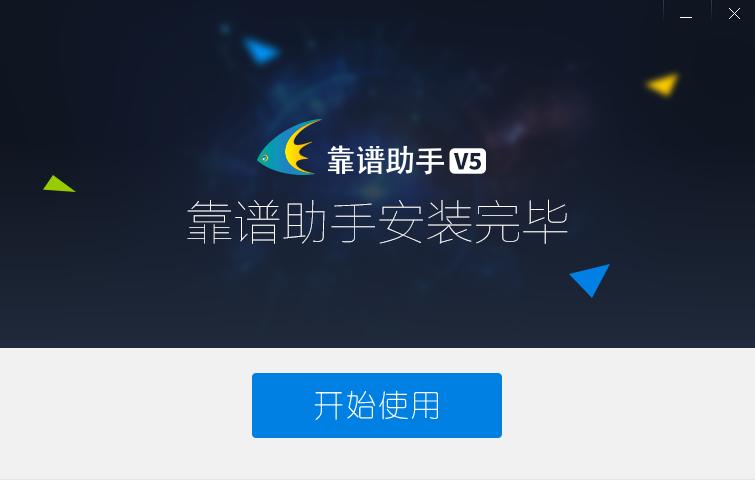电脑安装安卓软件系统配置,电脑怎么安装安卓模拟器