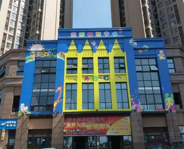 如何投资商铺才赚钱,投资商铺怎么才能赚钱