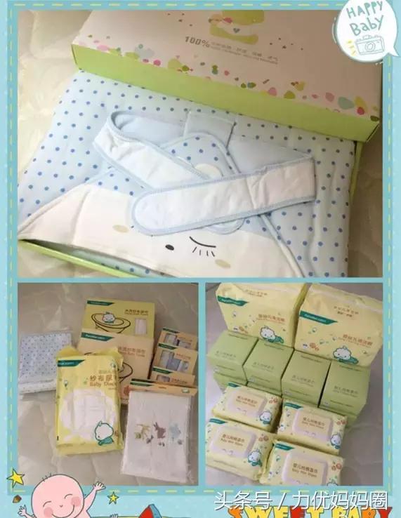 实用待产包清单妈妈和宝宝篇文字,最经济实用待产包最全清单