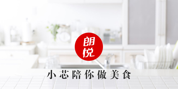 年味腊肠视频,年味之香肠图片