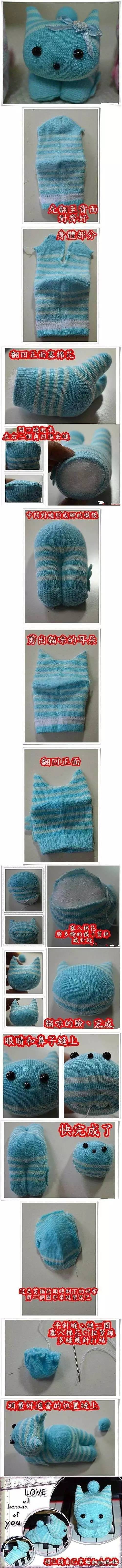 幼儿园废物利用手工袜子娃娃,给13cm的娃娃做鞋子和衣服袜子