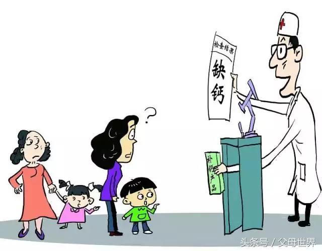 宝宝钙铁锌硒怎么补,孩子补充钙铁锌硒的食疗小妙招