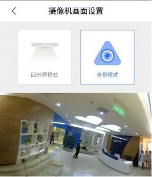 推荐家用看店铺监控摄像头,看店监控器测评