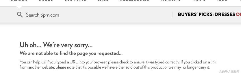 从6PM白赚2000元COACH包!悲剧到喜剧,人生起伏太大