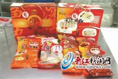 福建汀州土特产,福建零食特产有哪些