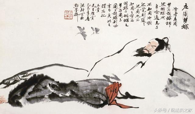 很可怕的外卖,可怕的外卖食品