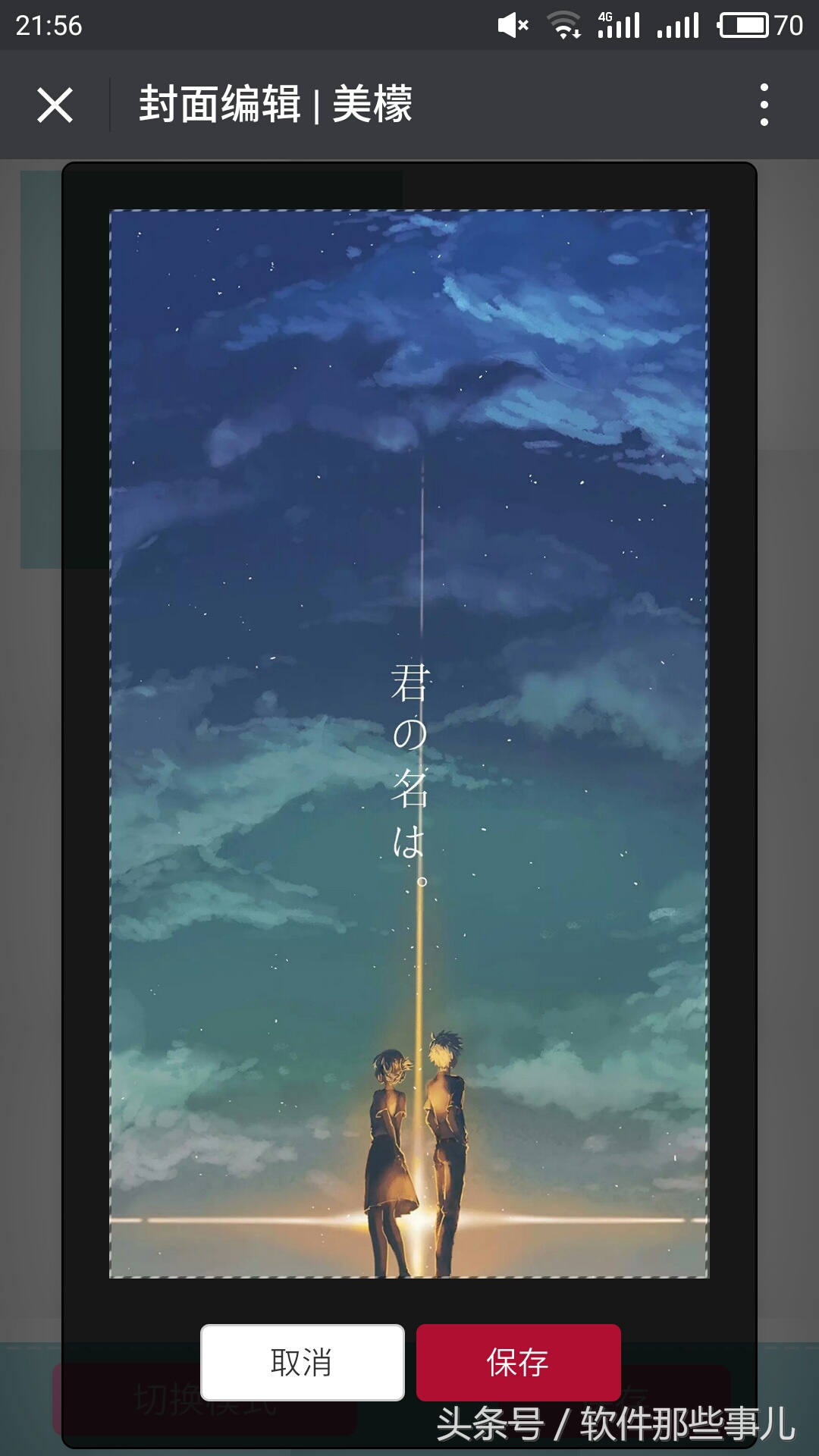 全景电子请柬下载,电子请柬一对一