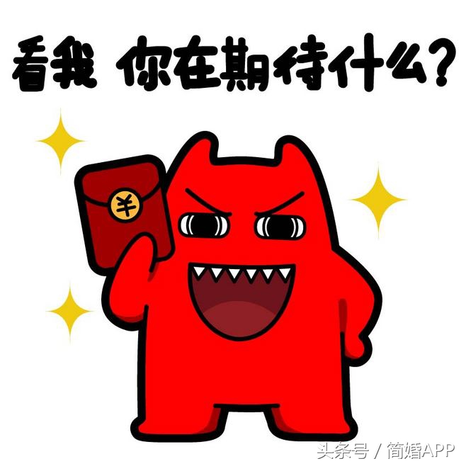 全网最详细的红包攻略必看,春节抢红包最全攻略