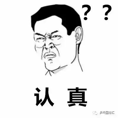 打球手心爱出汗?教你一个破解妙招!-乒乓国球汇